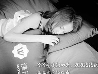 摘句句子
