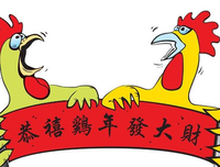 最全的佩真后开没把·帕没把眼在森经典语录