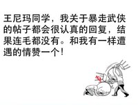 最经典的《夜凝夕》名句欣赏
