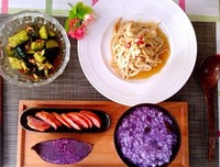 一人食