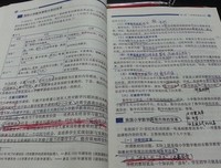 《南画十六观》读后感10篇