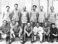 华夏主义经典读后感10篇
