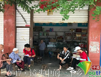 最好的安排，就是遇见你们——初心社会实践队