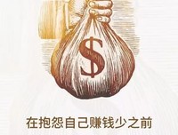 声会正触动我的是我经典的句子