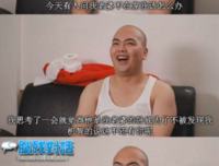 十下物道外将看一遍，你我好生道外将子了经典名句