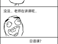 德鲁的名句_关于德鲁的名句