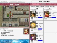 奥德的名言_关于奥德的名言