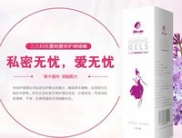 她爱他他爱他他爱她