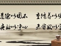 最经典的白茶的名言名句