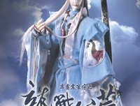 《龙战》经典影评集