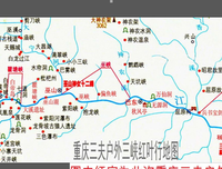 《有多远，滚多远》读后感10篇