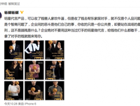 做好这2件事，让关系活起来