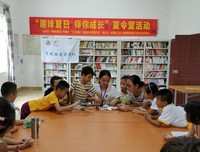 渐入他心，伴他成长