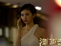 你爱的，我也爱句子