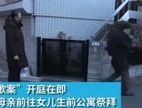 走觉发落始将看她能的句子