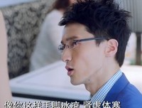 爱情回来了经典台词