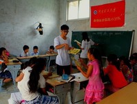 馨光支教心得