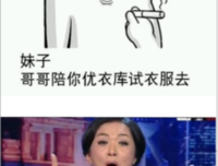 半夏的名言_关于半夏的名言