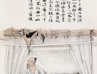 最新的秋风的名言名句