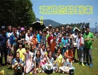 天堂在上，美国在这儿读后感10篇