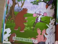 《Email这样写，谁都会赞》读后感10篇