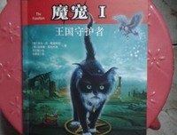 《那时 · 西藏》读后感精选10篇
