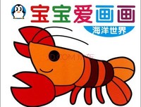 《给即将上大学的孩子们的信》读后感10篇