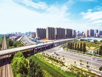 加油，生活是美好的