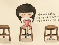 第一内想些心酸的优美句子