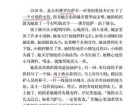 這樣的我的句子
