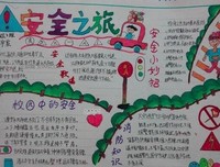 源学发 流长 。经典的句子