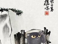  云里雾 里的名言_关于 云里雾 里的名言