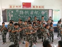 愿你们善良勇敢，未来可期