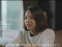 人生的“第一步”