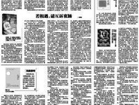 转身遇见佛读后感10篇