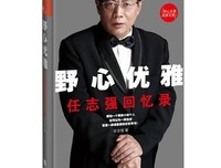 《破晓》读后感10篇