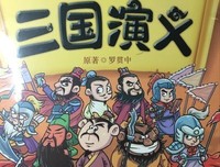 再读一遍读后感精选10篇