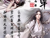 关于小说用的优美句子