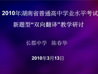 普通佳句句子大全