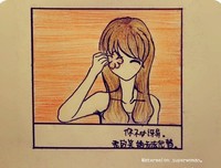 《美句欣赏》的句子