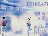 唯愿来生优美的句子