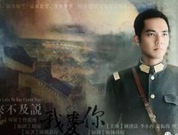 小说句集名句欣赏