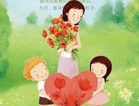 葛洪的名言_关于葛洪的名言