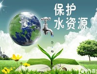 关于大保的座右铭
