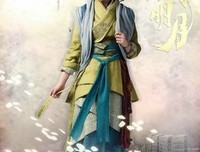 《秦时丽人明开任好心》电视剧经典台词大全