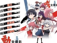 《天才之击》经典观后感10篇