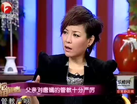 《妈妈家，爸爸家》读后感10篇