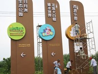 “我想通过离婚来挽回老公”
