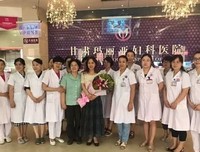 这是一份最好的礼物