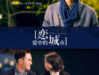 女生恋爱前后颜值变化表